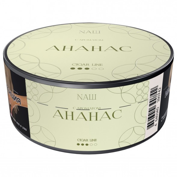 Табак NАШ CIGAR - Ананас (30 грамм) купить в Тюмени