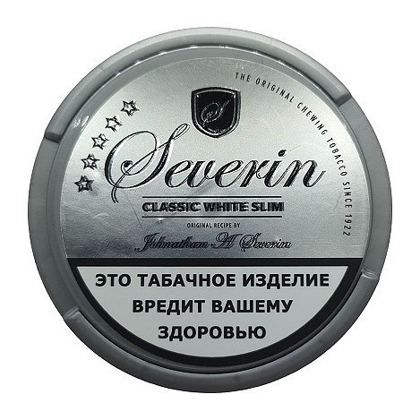 Табак жевательный SEVERIN - CLASSIC WHITE SLIM купить в Тюмени