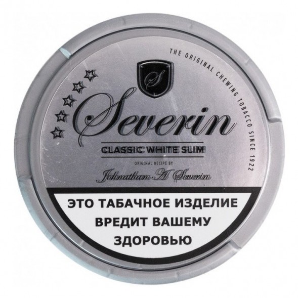 Табак жевательный SEVERIN - CLASSIC WHITE SLIM купить в Тюмени