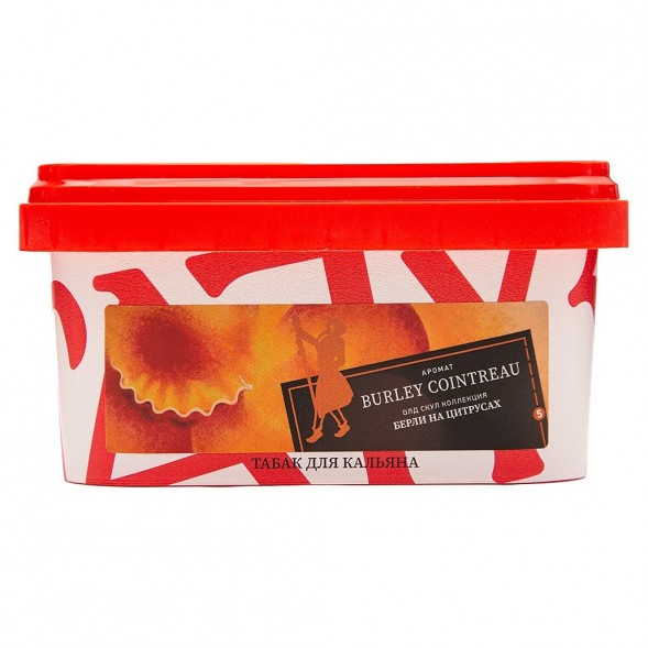 Табак Satyr - Burley Cointreau (Бёрли Куантро, 200 грамм) купить в Тюмени