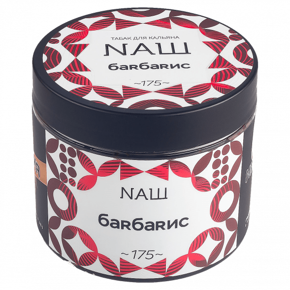 Табак NАШ - Барбарис (200 грамм) купить в Тюмени