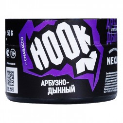 Смесь Hook - Арбузно-Дынный (50 грамм)