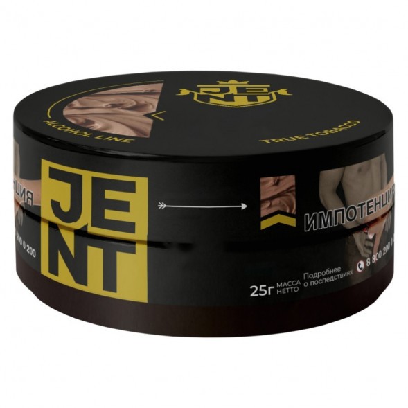 Табак Jent - Your Grace (Клубника и Специи, 25 грамм) купить в Тюмени