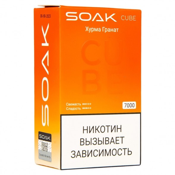 SOAK CUBE - Хурма Гранат (7000 затяжек) купить в Тюмени
