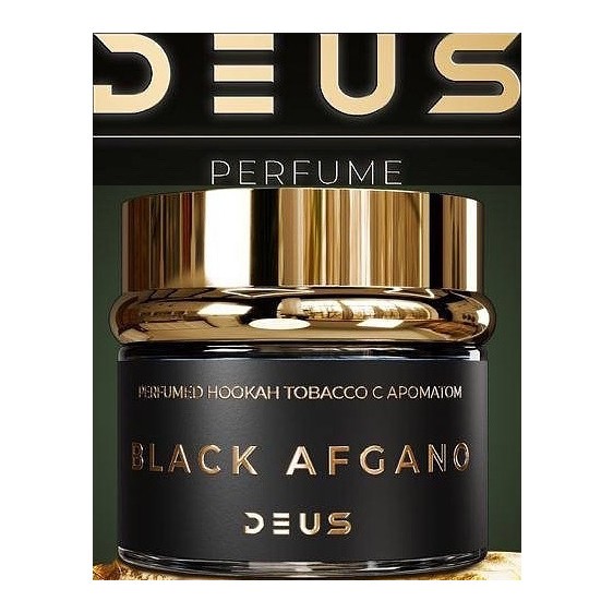 Табак Deus Perfume - Black Afgano (Блэк Афгано, 40 грамм) купить в Тюмени