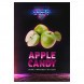 Табак Duft Strong - Apple Candy (Яблочные Конфеты, 40 грамм) купить в Тюмени