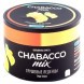 Смесь Chabacco MIX MEDIUM - Pear Drops (Грушевые Леденцы, 40 грамм) купить в Тюмени