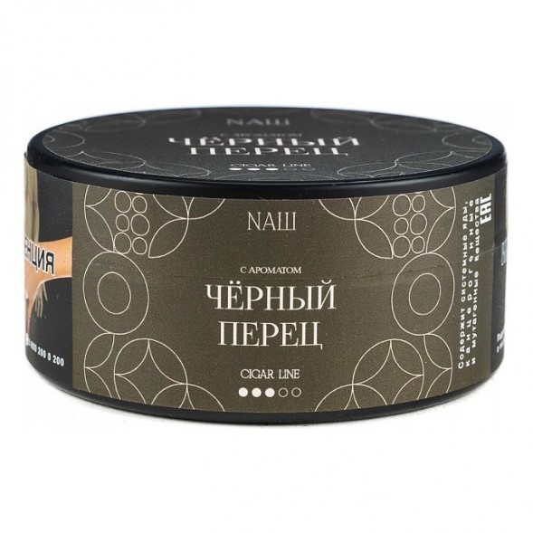 Табак NАШ CIGAR - Чёрный Перец (120 грамм) купить в Тюмени