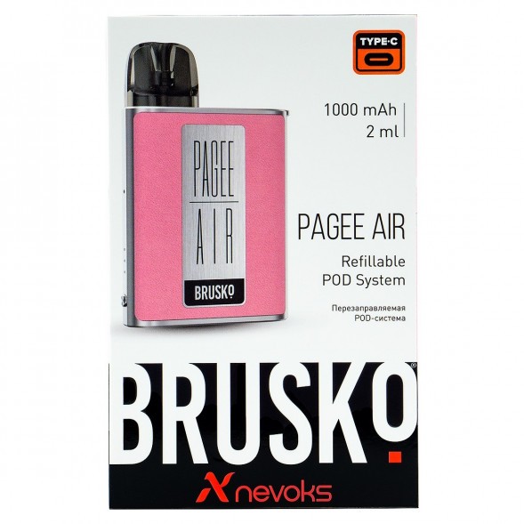 Электронная сигарета Brusko PAGEE AIR - Rose Pink (Розовый) купить в Тюмени