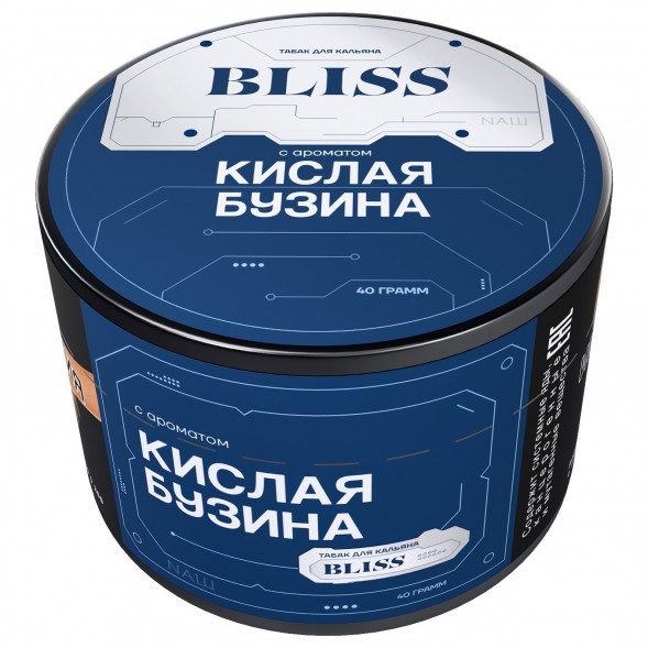 Табак Bliss - Кислая Бузина (40 грамм) купить в Тюмени