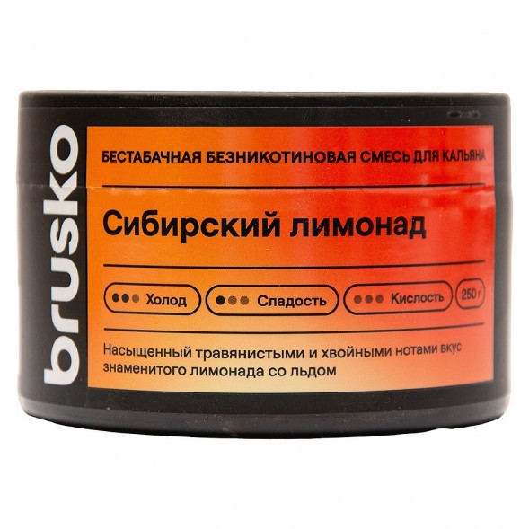 Смесь Brusko Zero - Сибирский Лимонад (250 грамм) купить в Тюмени