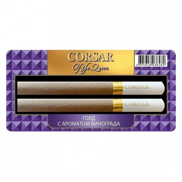 Сигариллы Corsar of the Queen - Gold (Виноград) (2 штуки) купить в Тюмени