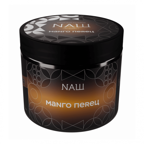 Табак NАШ HARD - Манго Перец (200 грамм) купить в Тюмени