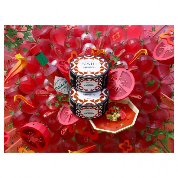 Табак NАШ - Гаспачо (40 грамм) купить в Тюмени