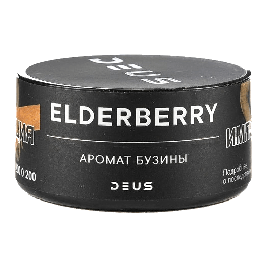 Табак Deus - Elderberry (Бузина, 30 грамм) купить в Тюмени