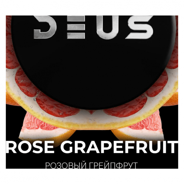 Табак Deus - Rose Grapefruit (Розовый Грейпфрут, 250 грамм) купить в Тюмени