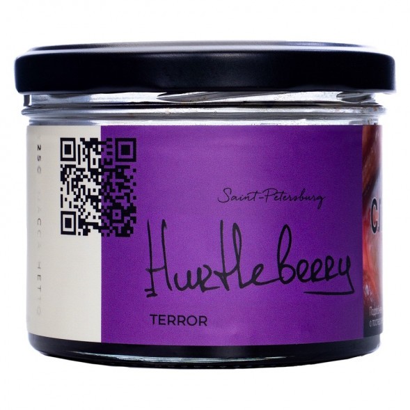 Табак Trofimoff&#039;s Terror - Hurtleberry (Чёрная Смородина, 125 грамм) купить в Тюмени