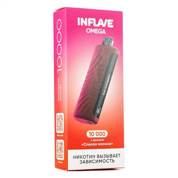 INFLAVE OMEGA - Спелая Малина (Ripe Raspberry, 10000 затяжек) купить в Тюмени