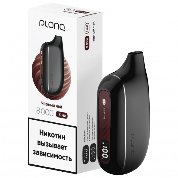 PLONQ MAX SMART - Чёрный Чай (8000 затяжек) купить в Тюмени