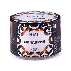 Табак NАШ - Мандарин (40 грамм) купить в Тюмени