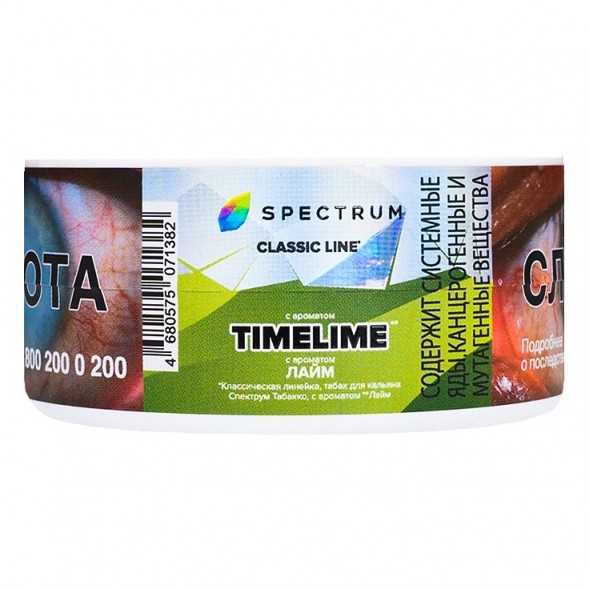 Табак Spectrum - TimeLime (Лайм, 25 грамм) купить в Тюмени