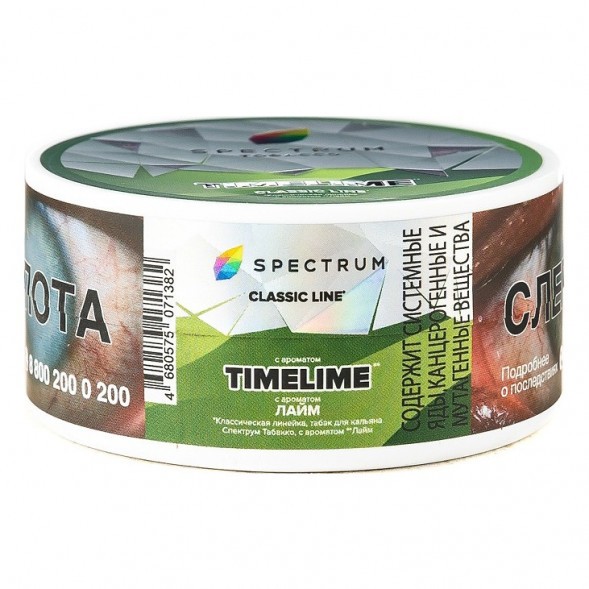 Табак Spectrum - TimeLime (Лайм, 25 грамм) купить в Тюмени