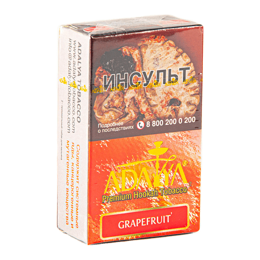 Табак Adalya - Grapefruit (Грейпфрут, 20 грамм, Акциз) купить в Тюмени