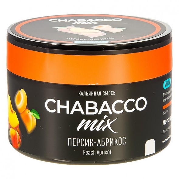 Смесь Chabacco MIX MEDIUM - Peach Apricot (Персик - Абрикос, 40 грамм) купить в Тюмени