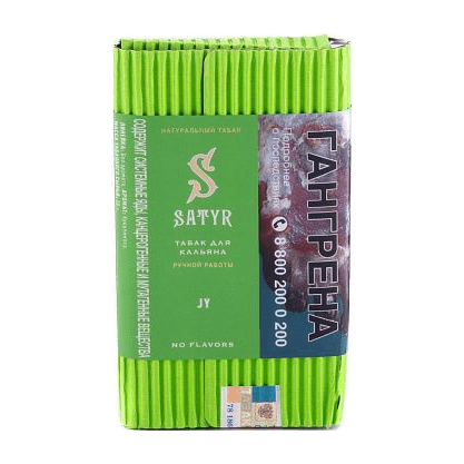 Табак Satyr - JY (Джай, 100 грамм) купить в Тюмени