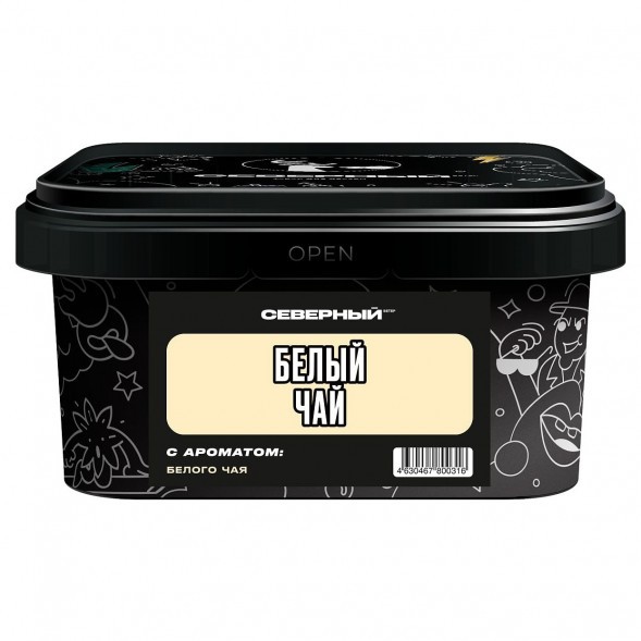 Табак Северный - Белый Чай (200 грамм) купить в Тюмени