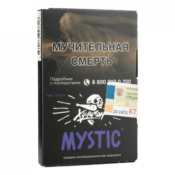 Табак Хулиган - Mystic (Кислая Черника, 25 грамм) купить в Тюмени