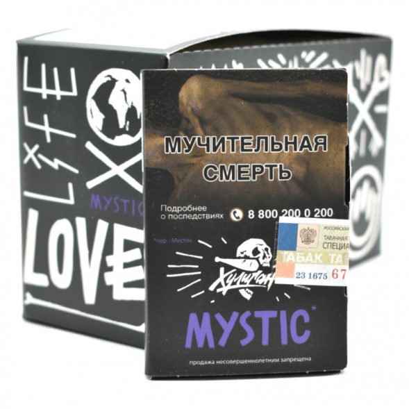 Табак Хулиган - Mystic (Кислая Черника, 25 грамм) купить в Тюмени