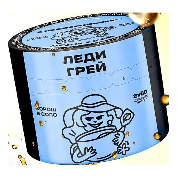 Табак Северный - Леди Грей (40 грамм) купить в Тюмени