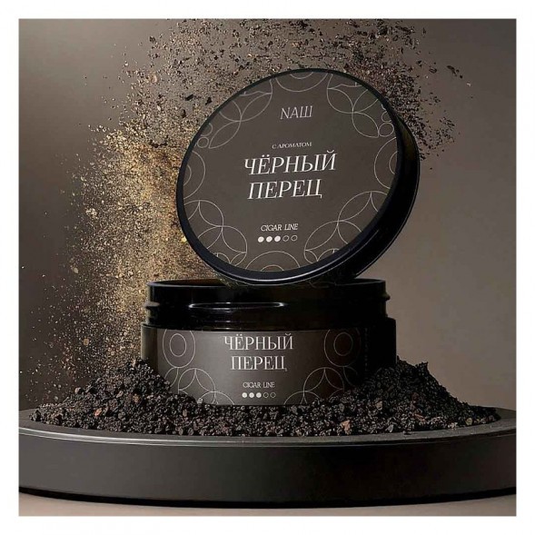 Табак NАШ CIGAR - Чёрный Перец  (30 грамм) купить в Тюмени