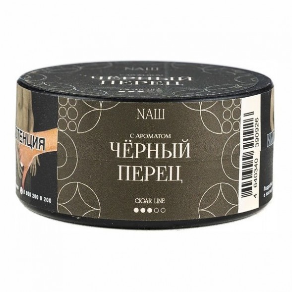 Табак NАШ CIGAR - Чёрный Перец  (30 грамм) купить в Тюмени