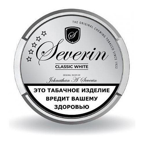 Табак жевательный SEVERIN - CLASSIC WHITE купить в Тюмени