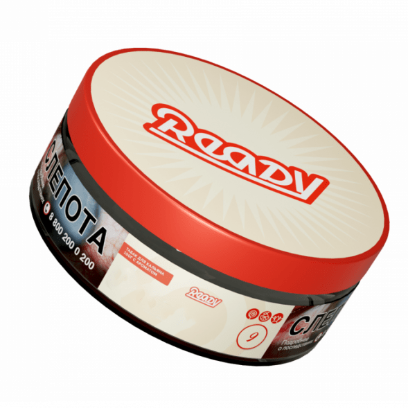 Табак Ready - №10 Tomato Cheese Basil (Томат, Базилик, Сыр, 100 грамм) купить в Тюмени