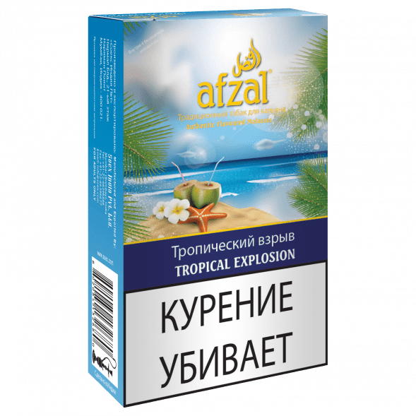 Табак Afzal - Tropical Explosion (Тропический Взрыв, 40 грамм) купить в Тюмени
