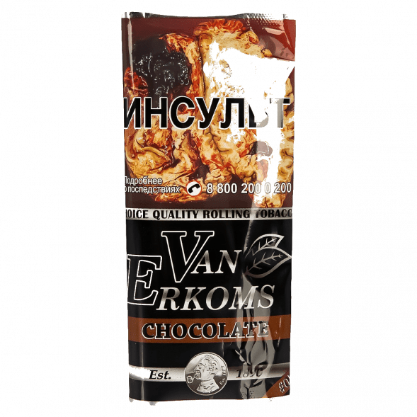Табак сигаретный Van Erkoms - Chocolate (40 грамм) купить в Тюмени