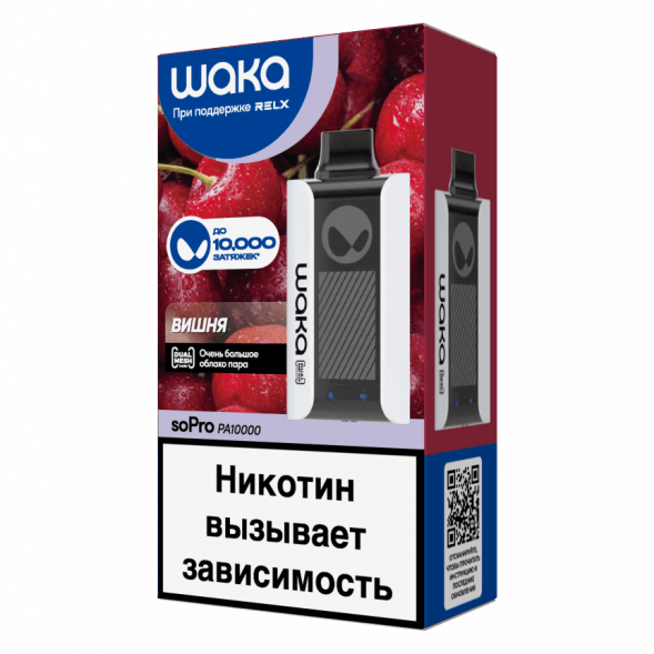 WAKA - Вишня (10000 затяжек) купить в Тюмени