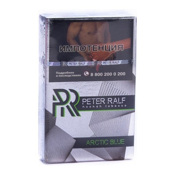 Табак Peter Ralf - Arctic Blue (Черника и Лед, 50 грамм) купить в Тюмени