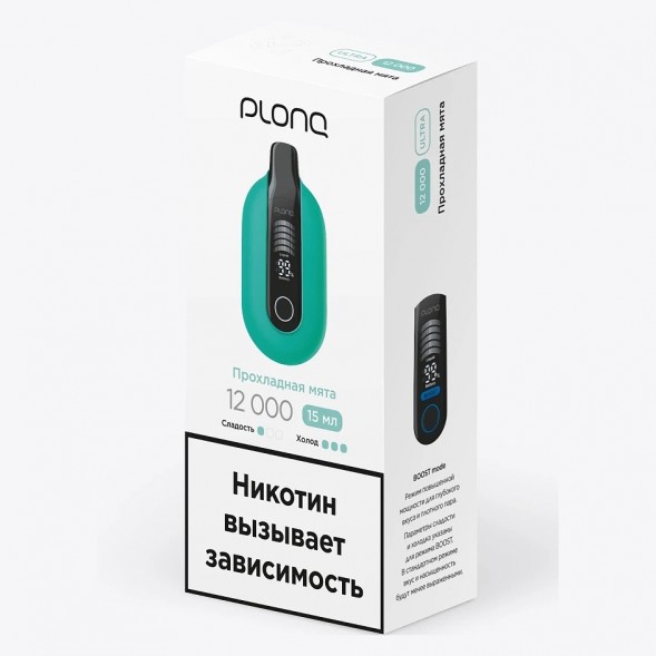 PLONQ ULTRA - Прохладная Мята (12000 затяжек) купить в Тюмени