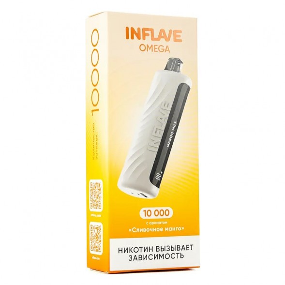 INFLAVE OMEGA - Сливочное Манго (Mango Milk, 10000 затяжек) купить в Тюмени