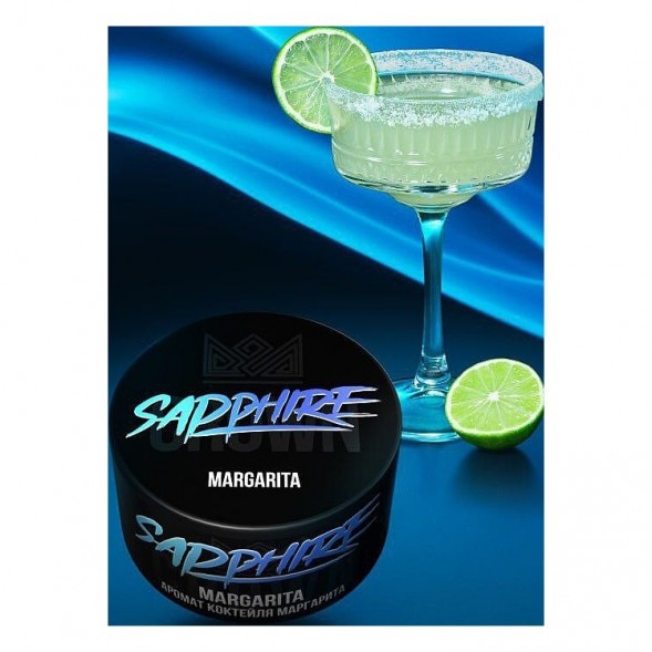 Табак Sapphire Crown - Margarita (Коктейль &quot;Маргарита&quot;, 25 грамм) купить в Тюмени