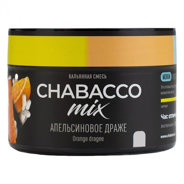 Смесь Chabacco MIX MEDIUM - Orange Dragee (Апельсиновое Драже, 40 грамм) купить в Тюмени