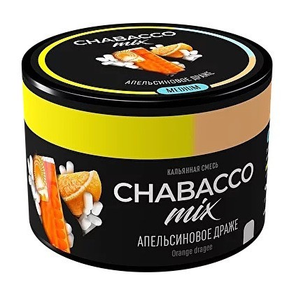 Смесь Chabacco MIX MEDIUM - Orange Dragee (Апельсиновое Драже, 40 грамм) купить в Тюмени
