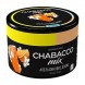 Смесь Chabacco MIX MEDIUM - Orange Dragee (Апельсиновое Драже, 40 грамм) купить в Тюмени