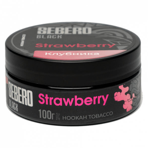Табак Sebero Black - Strawberry (Клубника, 100 грамм) купить в Тюмени
