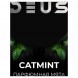 Табак Deus - Catmint (Парфюмная Мята, 250 грамм) купить в Тюмени