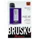 Электронная сигарета Brusko PAGEE AIR - Dark Purple (Фиолетовый) купить в Тюмени